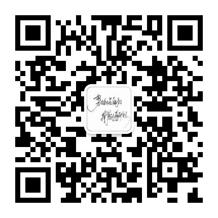 定興縣億隆印刷廠