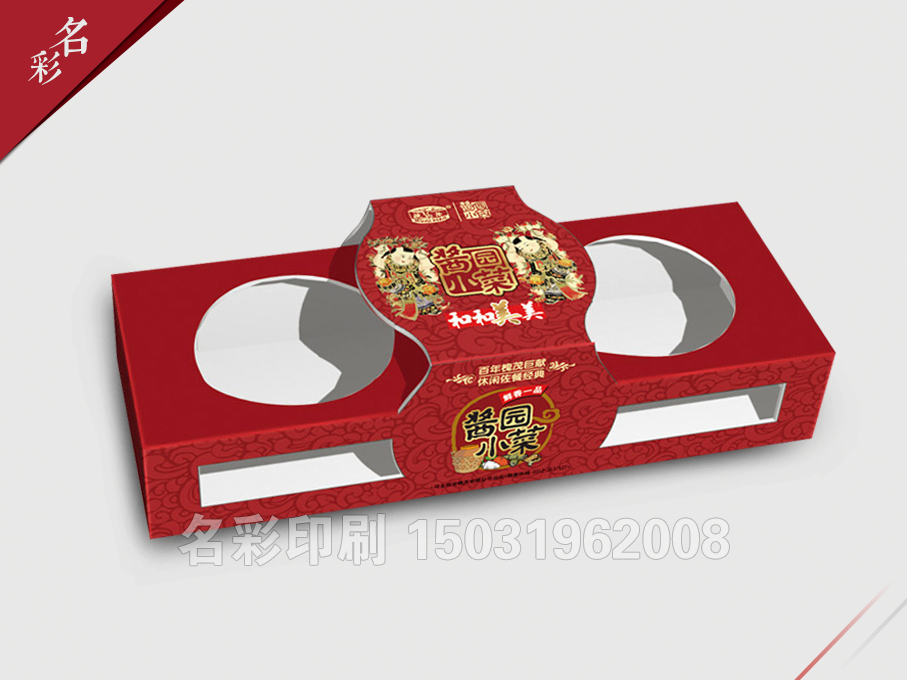 包裝-槐茂醬園小(xiǎo)菜