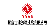 建築設計(jì)院